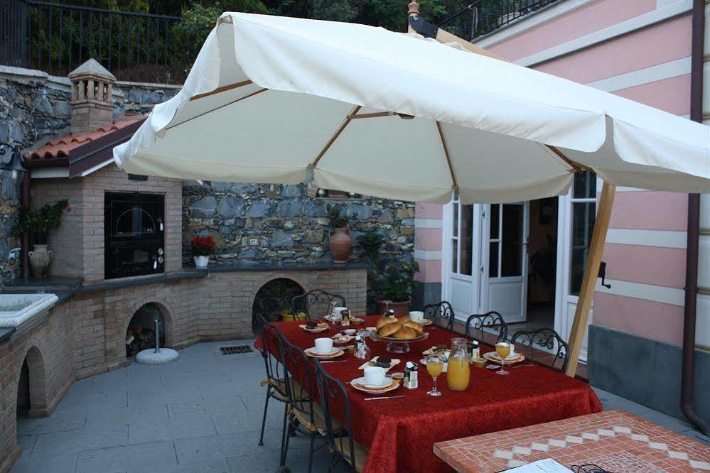 特拉迪利古里亚住宿加早餐酒店 卡萨察利古勒 外观 照片